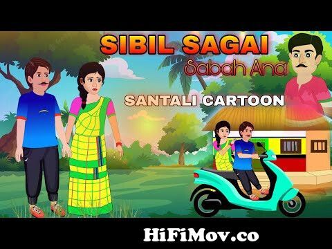 santali cartoon Full episodenew santali cartoonsantali cartoon video2022  from সানতালী Watch Video 