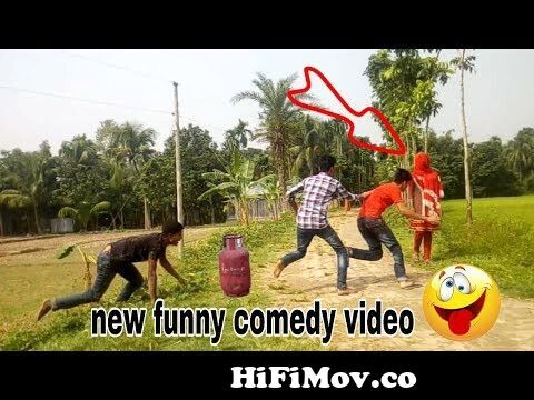 Must watch new funny video। Bangladesh village boy fun video । from it funny  boys video bd Watch Video 