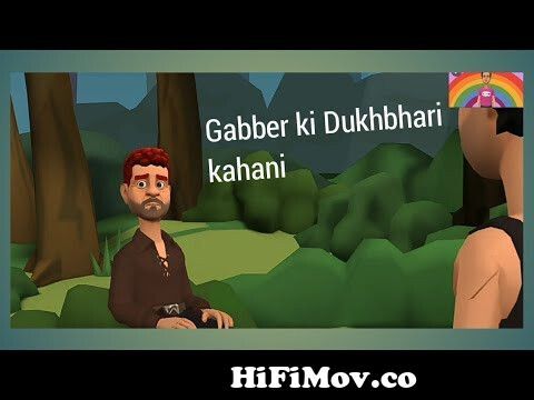 Very funny Thaakur-Gabbar cartoon video of Sholay! from gabbar hindi cartoon  comedy videos Watch Video 