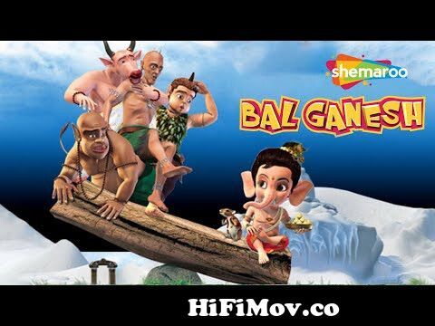 Bal Ganesh And The Pomzom Planet Movie in Hindi | Popular Movie | Movie  Mania from bal ganesha 2 cartoon hd hindi main Watch Video 