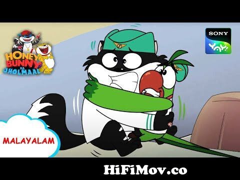 Babbar Gham | Honey Bunny Ka Jholmaal | Full Episode In English | Videos  for kids from honey bunny and plane hijack hindi full movie Watch Video -  