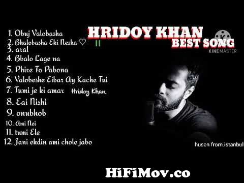 View Full Screen: hridoy khan best song.jpg