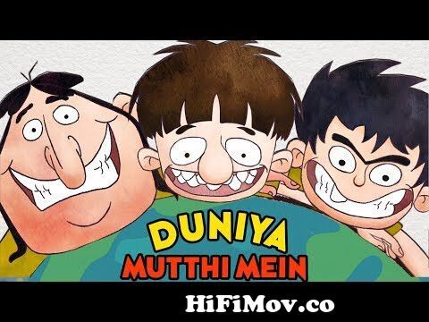 Bandbudh Aur Budbak - New Epi - 131 - Duniya Mutthi Mein Funny Hindi Cartoon  For Kids - Zee Kids from mor gomo sbina Watch Video 