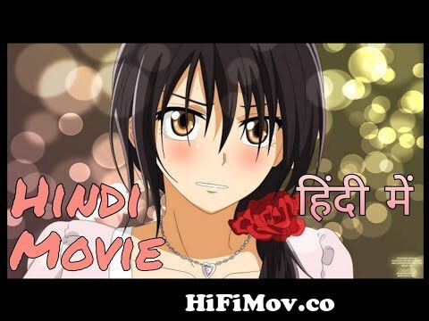 New Romantic Anime movie in hindi | Anime movie in hindi dubbed 2023 | New  cartoon movie in Hindi from anime movie hindi Watch Video 
