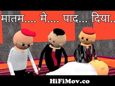 Gadhdiya ko Aaya sadi Ka rishta🤓🤓|tween craft comedy| cartoon comedy by  @247 CARTOON JOKES from joke pad Watch Video 