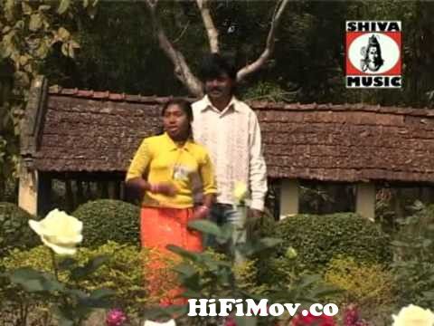 Santhali Song - Am Uihar Tege Gatere | Jitkar And Sumita | Shiva Music  Regional from gada bali santali video song Watch Video 