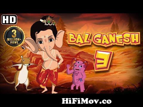 Bal Ganesh(बाल गणेश ) OFFICIAL Full Movie InHindi | Movie Mania from bal  ganesh englishsubtitles Watch Video 
