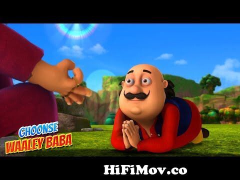 Motu Patlu New Episodes 2022 | Head or Tail | Funny Hindi Cartoon Kahani |  Wow Kidz | #spot from mutupotlu Watch Video 