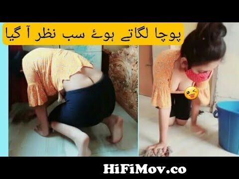 home cleaning hot vlog punjabi beautiful girl vlog indian pakistani hot vlog 2022  photo