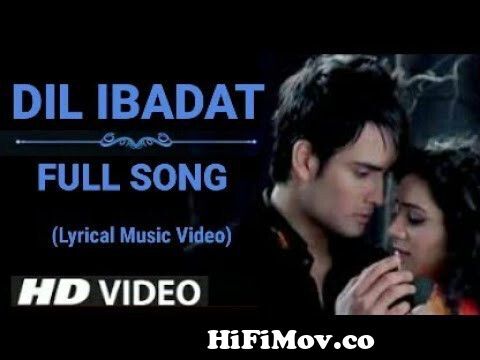 Dil Ibadat | Lyrical Music | Abhay Piya Love Song | Pyaar Kii Ye Ek Kahaani  | HD VIDEO from pyaar ki yeh ek kahani tv show Watch Video 