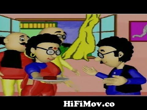 lot potMotu Patlu of 1985 हिंदीfunny cartoon 😂 hindi hindi cartoon for  kidshindi kids from lot pot Watch Video 