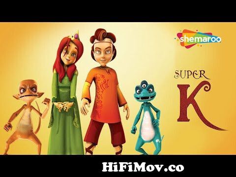 Super KMovie In Telugu | Popular Animation Movies| Manna Cinema from super  k Watch Video 