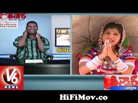 Bithiri Sathi Funny Conversation With Mangli And Savitri | Weekend Teenmaar  News from sathi mangli Watch Video 