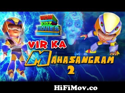 Vir Ka Mahasangram 2 | Kids Movies In Hindi | Full Movie | Cartoons For  Kids | Wow Kidz Movies from veer hide full move Watch Video 