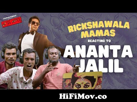 Tik Talk with Ananta Jalil Season 2 | Episode - 70 ( Celebrity interview  Show) from ananta jalil interview Watch Video 