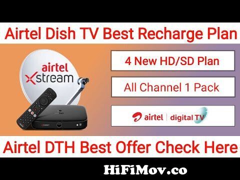 Airtel DTH Recharge Plan Offer | Airtel DTH Recharge Kaise Kare | Airtel  DTH Pack | Airtel DTH Offer from airtel digital tv recharge offers 1 year  Watch Video 