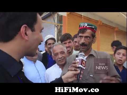 Most funny video of pathan speaking Urdu from very fanny urdo Watch Video -  