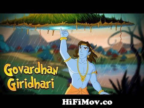 Krishna - Govardhan Giridhari | Videos for Kids | Cartoon for Kids in Hindi  from krishna pogo kalo Watch Video 