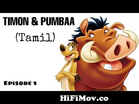 vicky and vetaal | jetix tamil| annual day | tamil episodes part-1 | jetix  tamil | - Back 2 Nineties from jetix chanel cortton tamil video Watch Video  