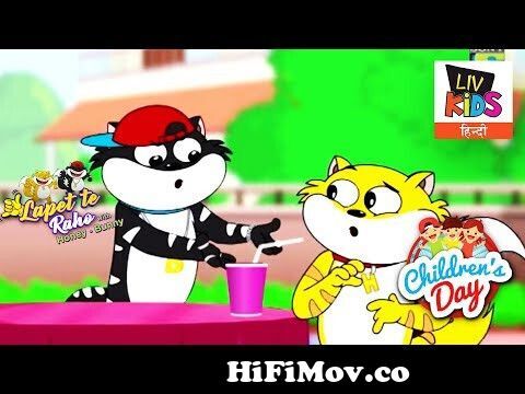 The Cuppy Cake Song Original 2D Animation from hani bani tone Watch Video -  