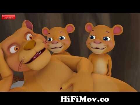 The Lion and the Fox Cub Hindi Kahaniya | Hindi Stories for Children |  Infobells from ser aur gidar ki kahani video 3gp download Watch Video -  