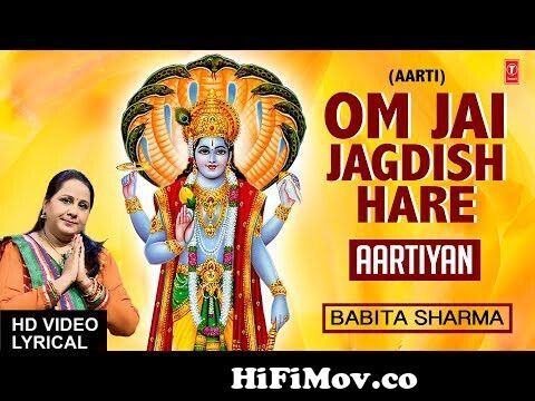 Om Jai Jagdish Hare - 1 Hour | Aakansha S | Hear daily for Wealth &  Happiness | Zee Music Devotional from om jai jagdish hindi movi part8 Watch  Video 