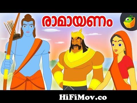 Ramayanam | രാമായണം|Mythological Stories |Magicbox Malayalam from ramayanam  cartoon images Watch Video 