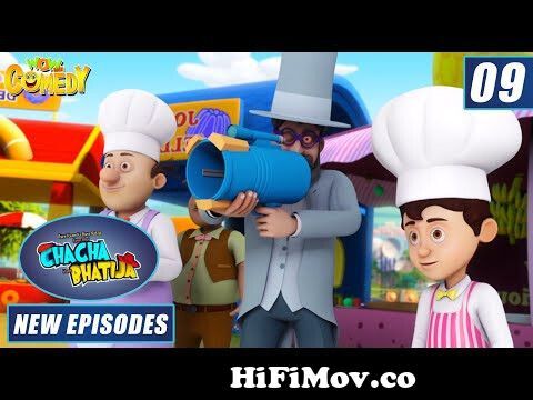 Chacha Bhatija In Hindi- EP24 |Special Pencil| Funny Videos For Kids | Wow  Kidz Comedy from chacha bhatija videos Watch Video 