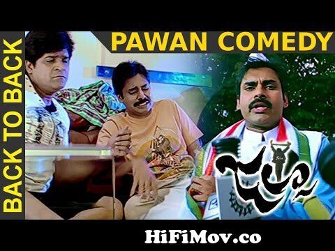 Pawan Kalyan Back To Back Comedy || Jalsa Telugu Movie || Ileana,  Brahmanandam, Ali, Sunil from jalsamovis Watch Video 