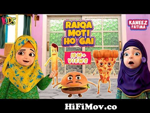 Raiqa Moti Hogai | Kaneez Fatima New Cartoon| 3D Animation | Islamic Cartoon  from fatima Watch Video 