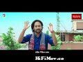 Pagol Hasan | Jibon Khata | জীবন খাতা | Bengali Song | (Official Solo Version) from jibon khata Video Screenshot Preview 1