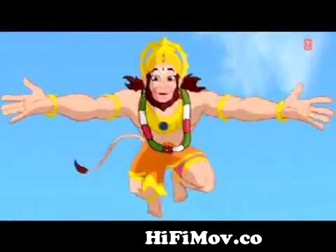 Hanuman Chalisa Video Song | Most Powerful and Beautiful from hanuman  animated videos Watch Video 