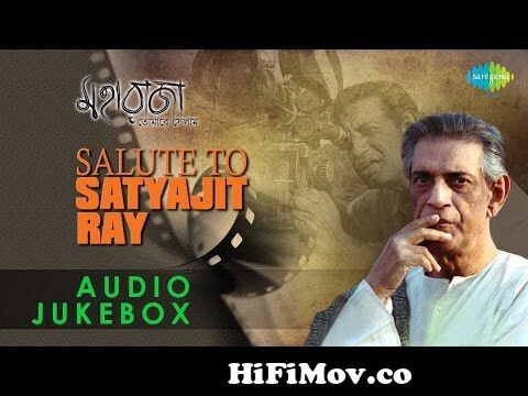 Maharaja Tomare Selam | Salute To Satyajit Ray | Bengali Film Songs Audio  Jukebox from gupi gain bagha bain Watch Video 
