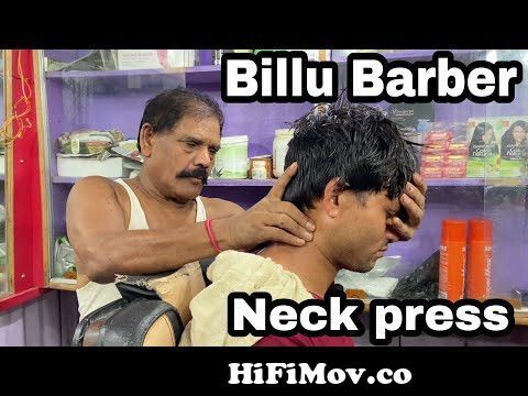 Billubarber head massage 💈best neck cracking by Indian village barber (My  favorite barber ) asmr from billo barber Watch Video 