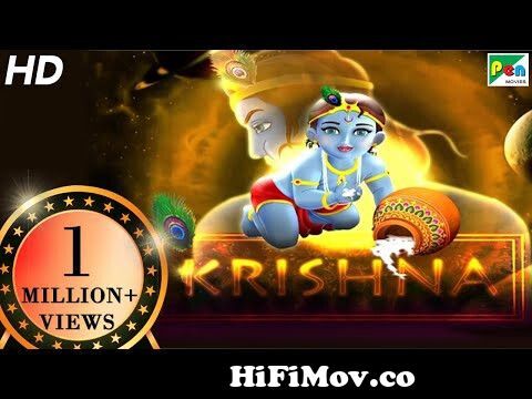 Krishna Animated Movie With English Subtitles | HD 1080p | Animated Movies  For Kids In Hindi from krishna cartoon movies Watch Video 
