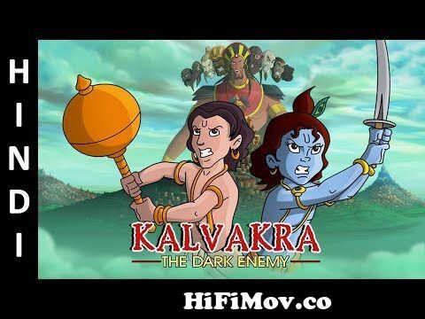 Krishna BalramFull Movie - Kalvakra The Dark Enemy in Hindi from kalvakra  the dark enemy full movie in hindi Watch Video 