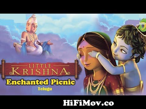 Little Krishna Telugu | Enchanted Picnic | Brahma Vimohana Lila from krishna  balaram cartoon in telugu Watch Video 