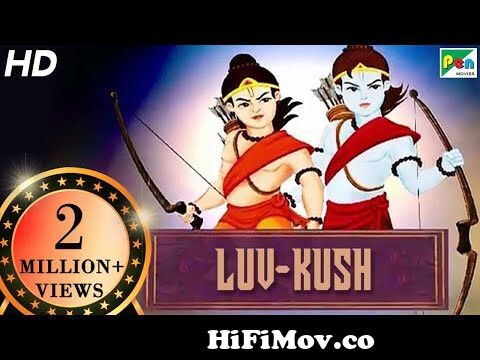 Luv - Kush (The Warrior Twins) Animated Movie With Subtitles | Animated  Movies For Kids In Hindi from luv kush part6 Watch Video 