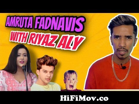 Amruta Fadnavis with Riyaz Aly Reel | RJ Soham | Marathi Roast | Latest  Marathi Funny from marati video Watch Video 