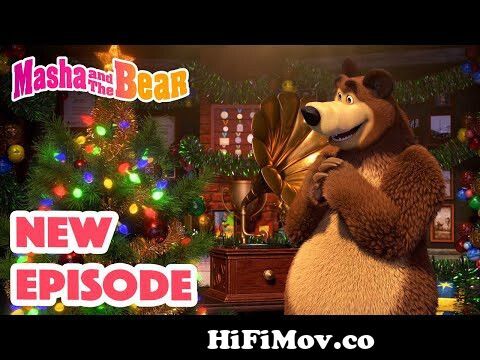 Masha and the Bear 2022 🎬 NEW EPISODE! 🎬 Best cartoon collection 🎄❄ Wish  Upon a Star from كارتون‎ mawa Watch Video 