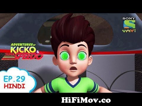 जादुई पटाखा | Moral Stories for Children in Hindi | बच्चों की कहानियाँ |  Kids Videos from kiko and super spido cartoon Watch Video 
