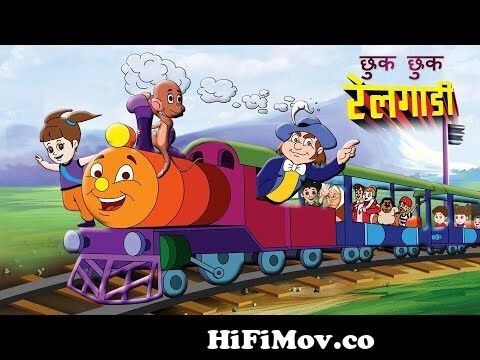 Chuk Chuk Rail Gadi | Hindi Rhymes for Children | Nursery Rhymes for kids  @JingleToons from real gari ki Watch Video 