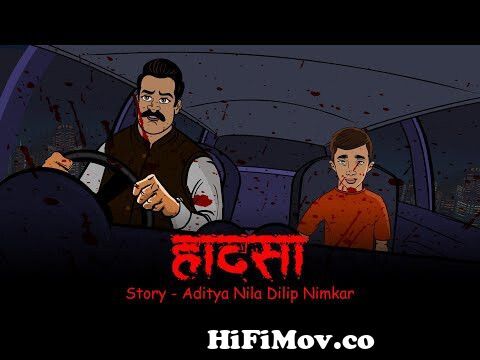 Hadasa | Scary Pumpkin | Horror stories | Horror Cartoon | Horror Animated  Stories | Cartoon from bhutiya guriya Watch Video 