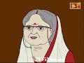 Thakurmar Jhuli | Bholar Bhalomanushi | Thakurmar Jhuli Cartoon | Bangla  Cartoon | Cartoon For Kids from bangla carton takur mar juli Watch Video -  