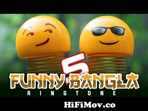 Top 5 Funny ringtone | Bangla funny ringtone | Download funny ringtone 2019  | from bangla funny ringtone Watch Video 