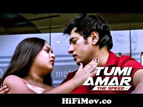 Tumi Amar | তুমি আমার | Ananta Jalil, Dighi | Bangla Movie Song | Bangla  Video Song from the speed bangla movie song Watch Video 