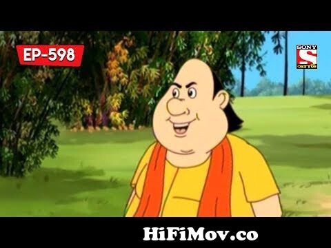 বেসাজ মিষ্টি | Gopal Bhar | Bangla Cartoon | Episode - 598 from www new  gopul var cartoon com Watch Video 