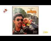 Tamil Audio Jukebox
