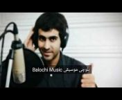 Baloch Music بلوچی موسیقی