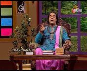 Prarthana TV